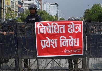 सरकारद्वारा इन्टरनेटसहित २५ क्षेत्रमा हड्ताल निषेध