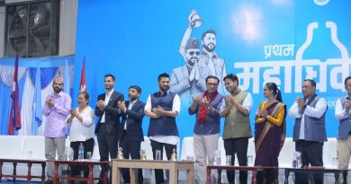 रास्वपाको उपसभापतिमा स्वर्णिम वाग्ले निर्विरोध निर्वाचित