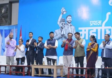 रास्वपाको उपसभापतिमा स्वर्णिम वाग्ले निर्विरोध निर्वाचित
