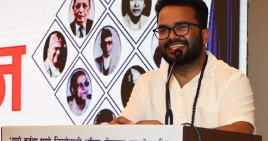 आँखा उपचारमार्फत नेपालमा स्वास्थ्य पर्यटनको सम्भावना, विदेशी बिरामीबाट रु १.५० अर्बभन्दा बढी आम्दानी