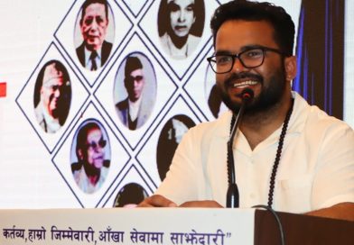 आँखा उपचारमार्फत नेपालमा स्वास्थ्य पर्यटनको सम्भावना, विदेशी बिरामीबाट रु १.५० अर्बभन्दा बढी आम्दानी आँखा उपचारमार्फत नेपालमा स्वास्थ्य पर्यटनको सम्भावना, विदेशी बिरामीबाट रु १.५० अर्बभन्दा बढी आम्दानी
