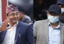 नक्कली भुटानी शरणार्थी प्रकरण : रायमाझी र खाँडसहित विभिन्न अभियुक्त राज्यविरुद्धको कसुरमा दोषी ठहर