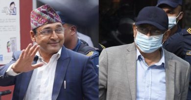 नक्कली भुटानी शरणार्थी प्रकरण : रायमाझी र खाँडसहित विभिन्न अभियुक्त राज्यविरुद्धको कसुरमा दोषी ठहर