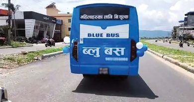 महिलाका लागि निःशुल्क ‘ब्लु बस’ सञ्चालन गर्ने तयारी, साउनदेखि सेवा सुरु गर्ने लक्ष्य