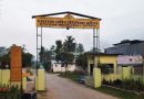 धरान औद्योगिक क्षेत्रमा पाँच नयाँ उद्योग, ३५ करोड रुपैयाँ स्वदेशी लगानी भित्रियो