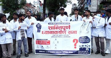 प्रशिक्षार्थी चिकित्सक आन्दोलित