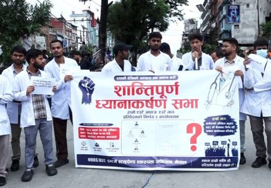प्रशिक्षार्थी चिकित्सक आन्दोलित प्रशिक्षार्थी चिकित्सक आन्दोलित