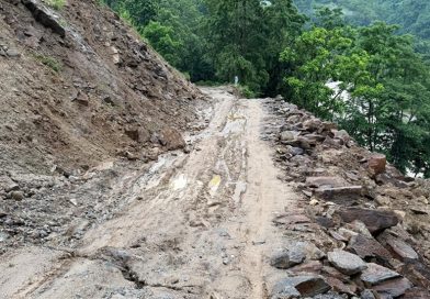 निरन्तर वर्षाले इलामको सडक सञ्जाल ठप्प, पाँचथर र ताप्लेजुङसँगको सम्पर्क विच्छेद निरन्तर वर्षाले इलामको सडक सञ्जाल ठप्प, पाँचथर र ताप्लेजुङसँगको सम्पर्क विच्छेद