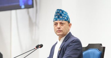 प्रतिनिधिसभा बैठक आज बस्दै, वार्षिक प्रतिवेदनदेखि विभिन्न विधेयकमाथि छलफल हुने