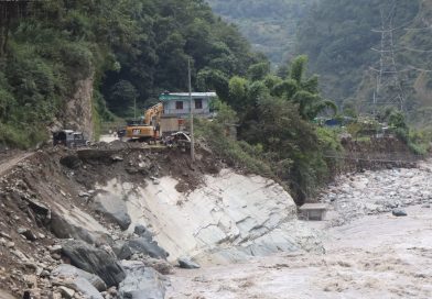 कालीगण्डकीको बाढीले रातोपानीको तातोपानी कुण्ड बगरमा परिणत कालीगण्डकीको बाढीले रातोपानीको तातोपानी कुण्ड बगरमा परिणत