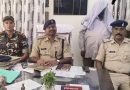 वीरगन्ज–रक्सौल सीमाबाट ११ किलोभन्दा बढी चरेससहित नेपाली नागरिक पक्राउ